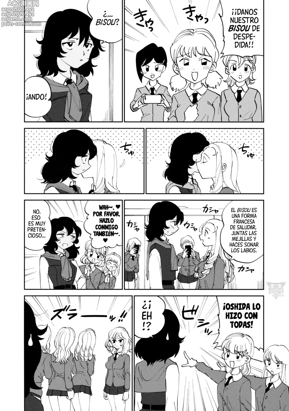 Page 3 of doujinshi ¿PARA AQUÍ O PARA LLEVAR?