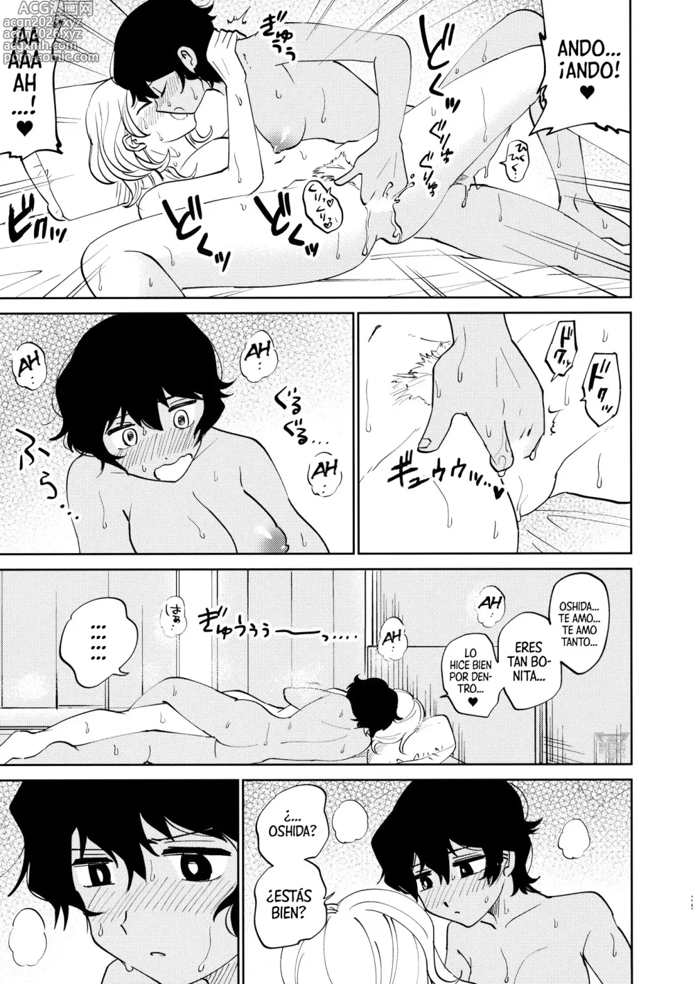 Page 36 of doujinshi ¿PARA AQUÍ O PARA LLEVAR?