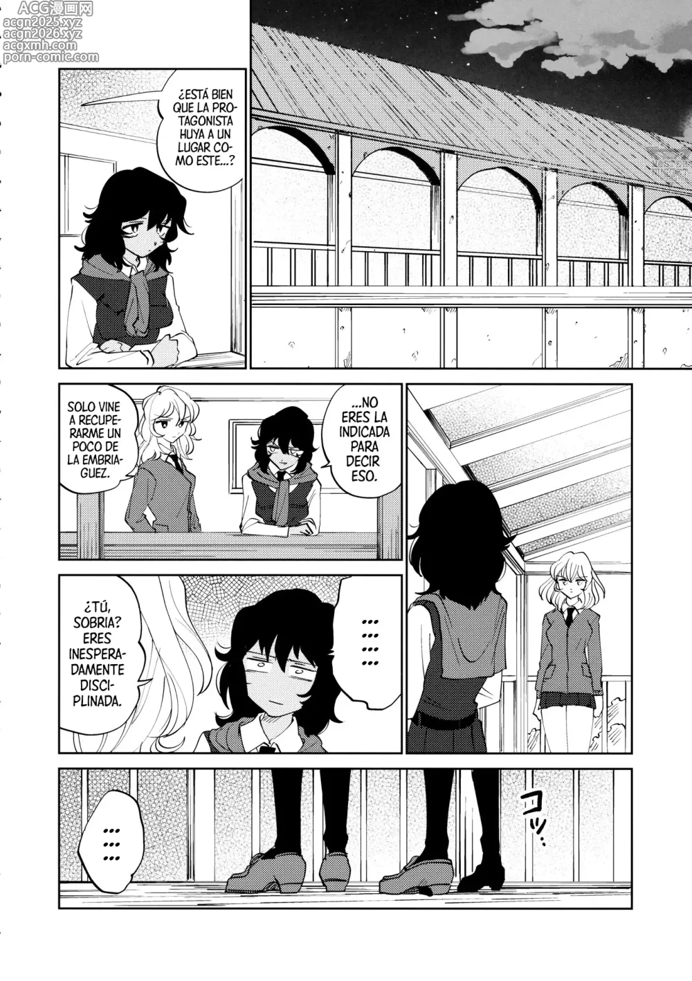 Page 5 of doujinshi ¿PARA AQUÍ O PARA LLEVAR?