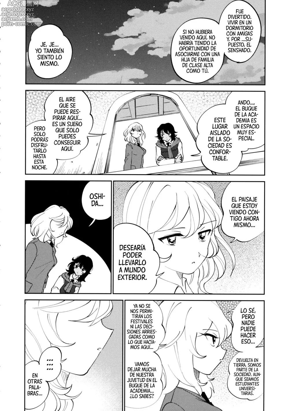 Page 7 of doujinshi ¿PARA AQUÍ O PARA LLEVAR?