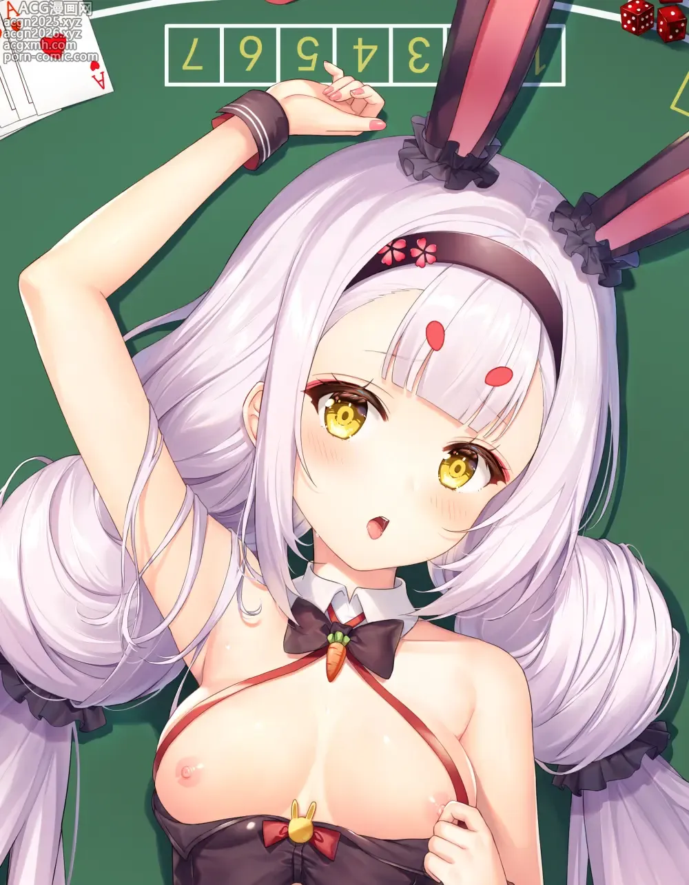 Page 52 of imageset 初零