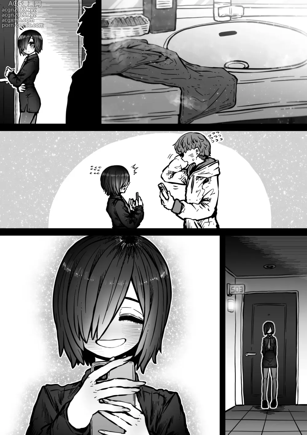 Page 176 of doujinshi Sexual Service Kabushiki Kaisha