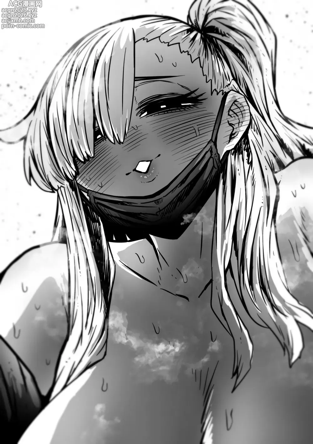 Page 190 of doujinshi Sexual Service Kabushiki Kaisha