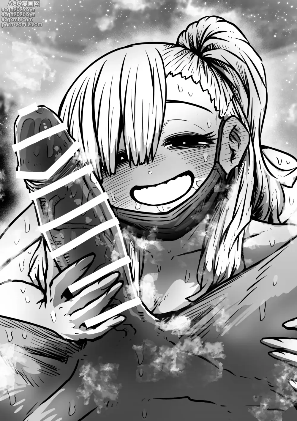 Page 194 of doujinshi Sexual Service Kabushiki Kaisha