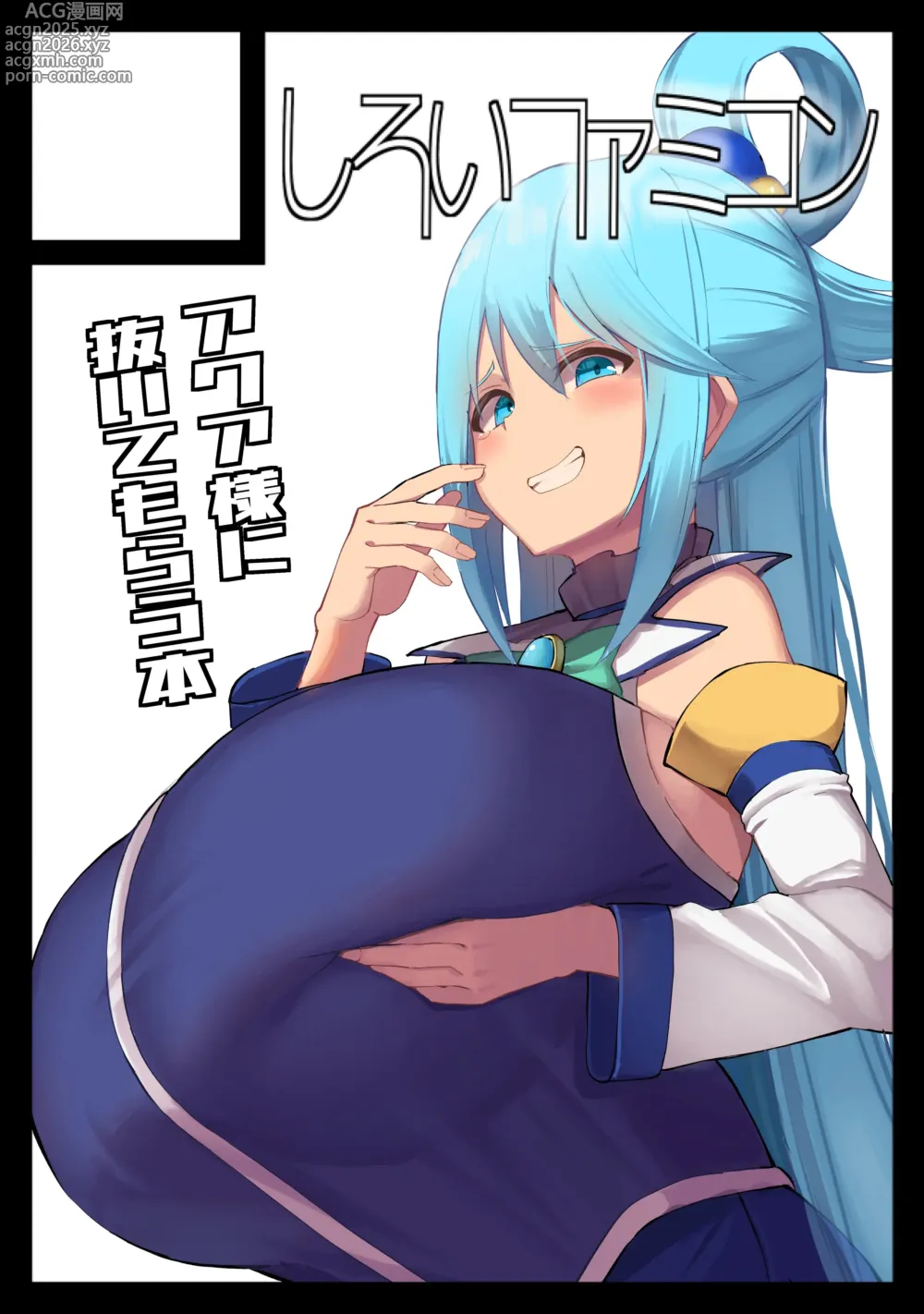 Page 410 of imageset Facominn
