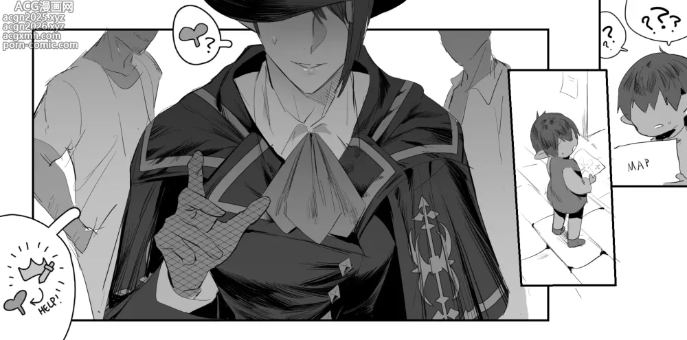 Page 4 of doujinshi Pornographic male tutor