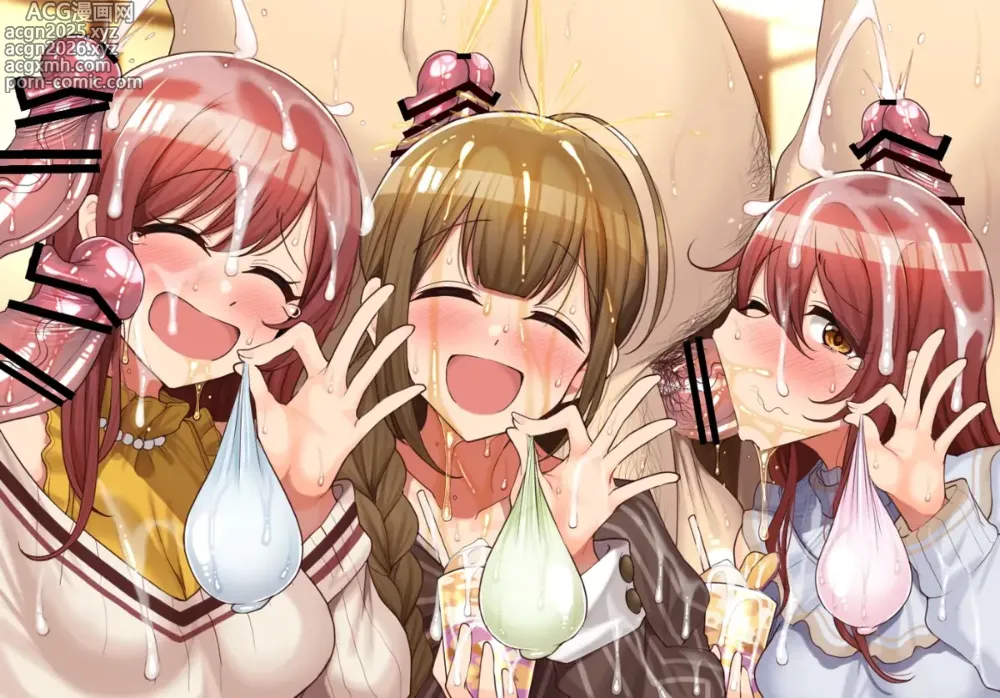 Page 60 of imageset もつあき