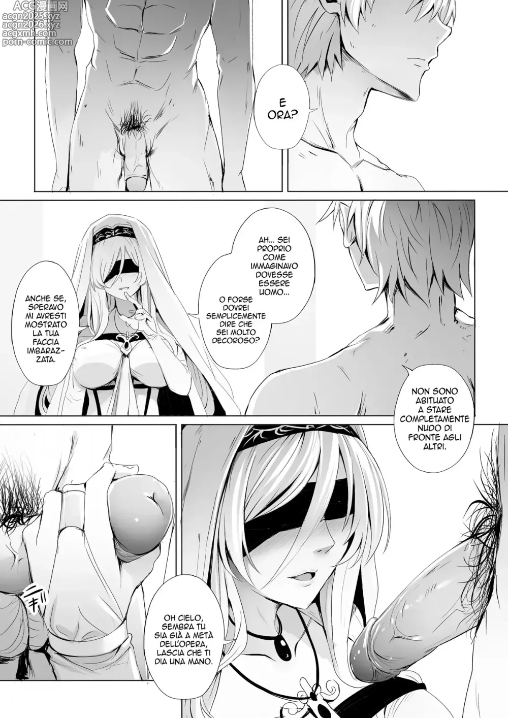 Page 3 of doujinshi L' Attesa Ricompensa