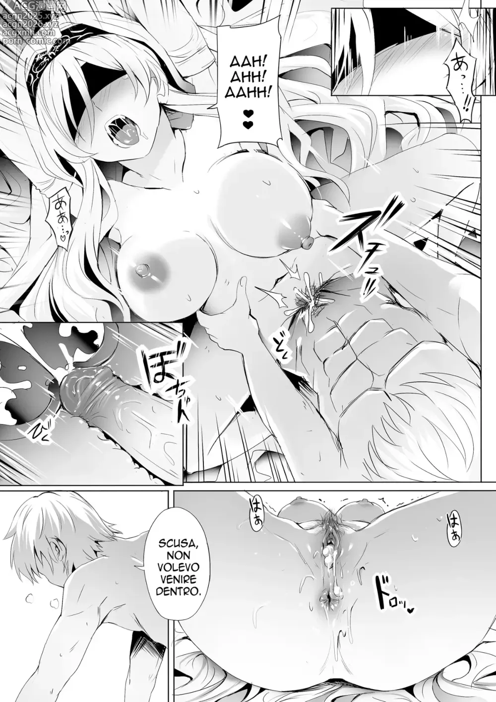 Page 8 of doujinshi L' Attesa Ricompensa