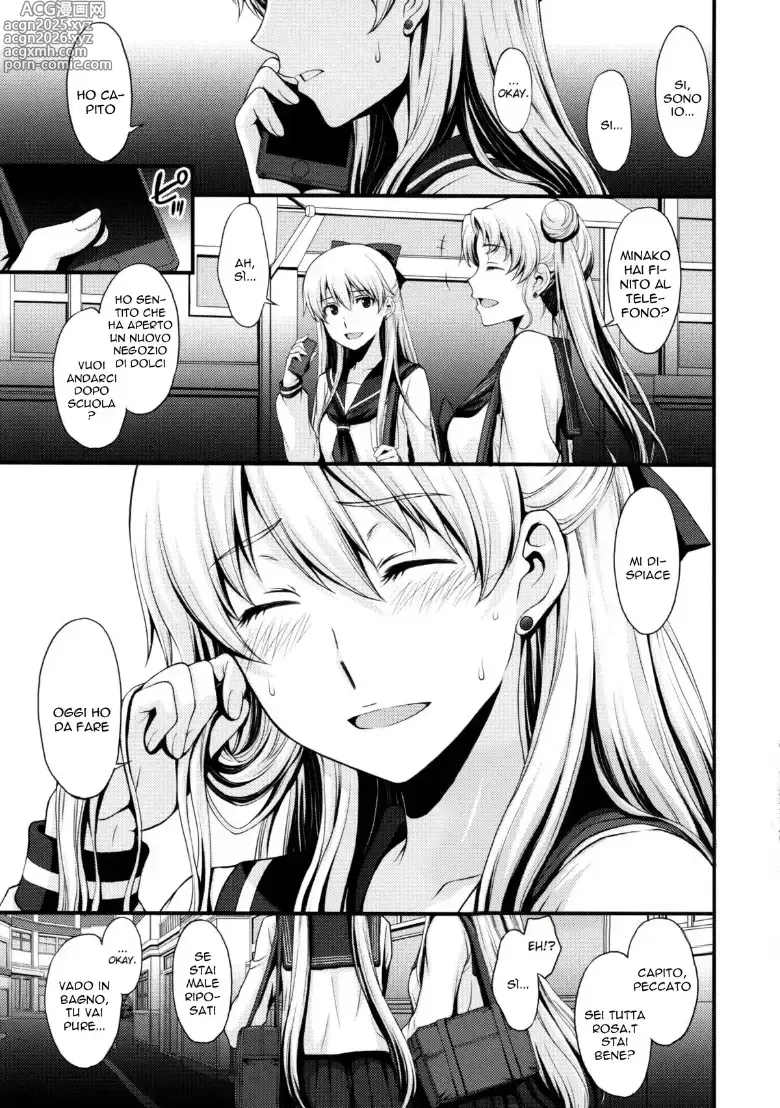 Page 2 of doujinshi Venus Ama i Cazzi Maturi