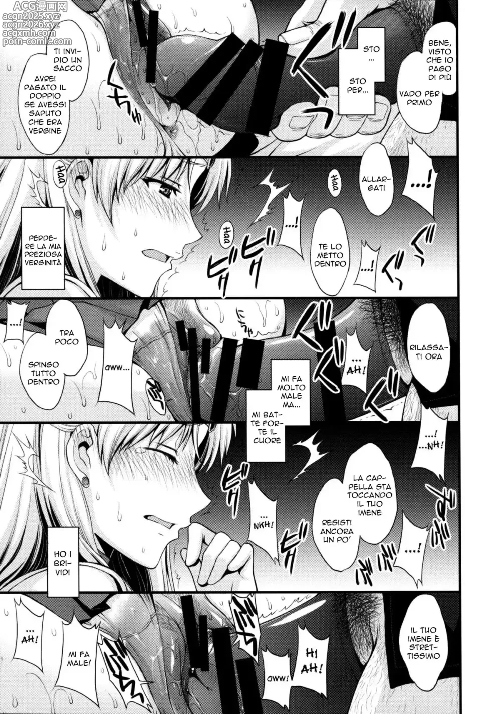 Page 14 of doujinshi Venus Ama i Cazzi Maturi