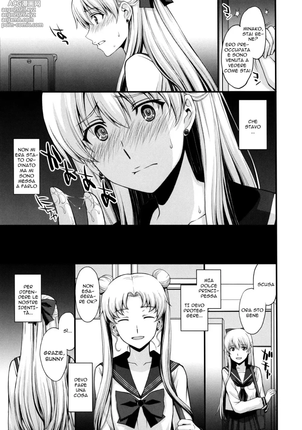 Page 4 of doujinshi Venus Ama i Cazzi Maturi