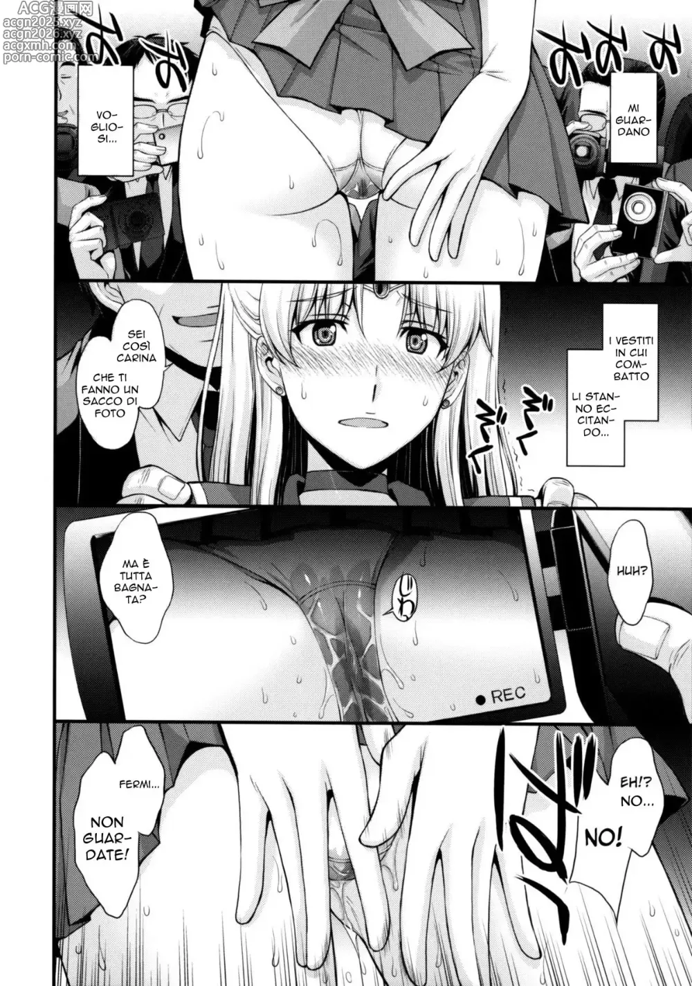 Page 7 of doujinshi Venus Ama i Cazzi Maturi
