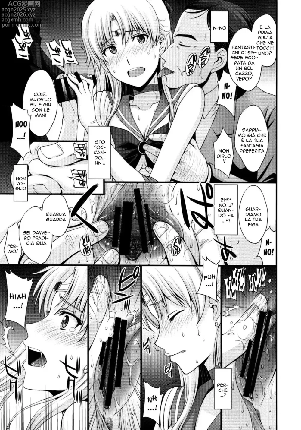 Page 10 of doujinshi Venus Ama i Cazzi Maturi