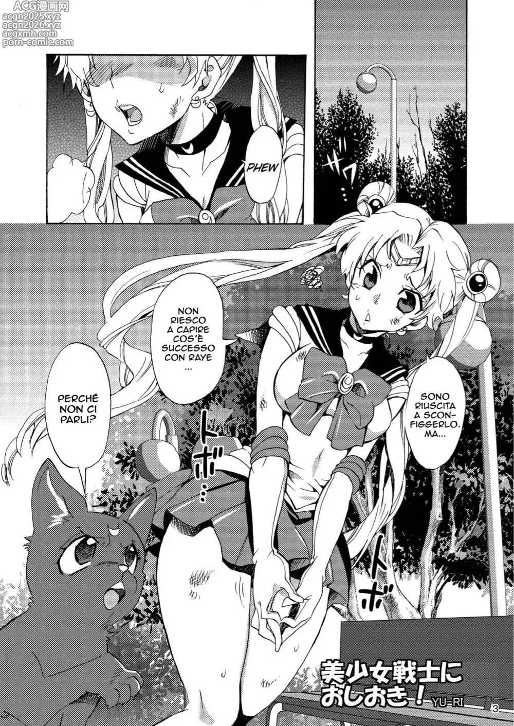 Page 2 of doujinshi Ecco a Cosa Serve Milord