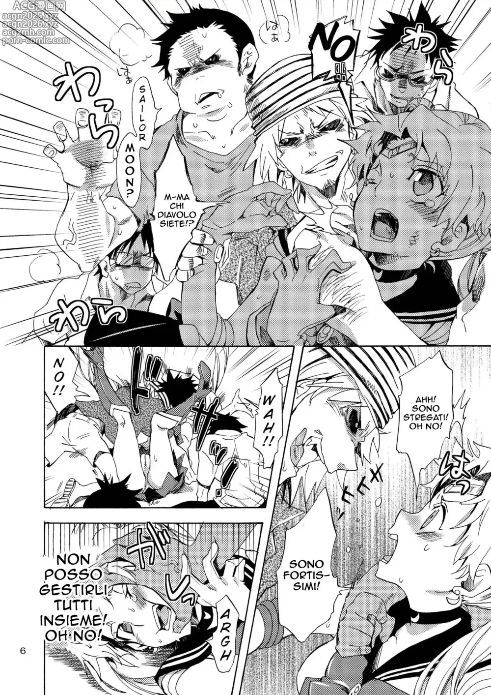 Page 5 of doujinshi Ecco a Cosa Serve Milord