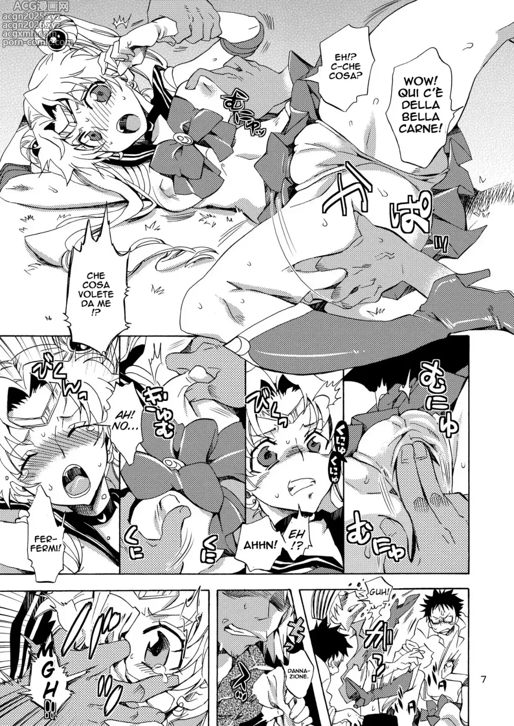 Page 6 of doujinshi Ecco a Cosa Serve Milord