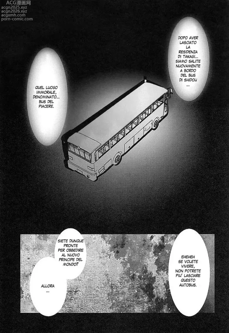 Page 8 of doujinshi Sesso Durante L' Apocalisse Zombie