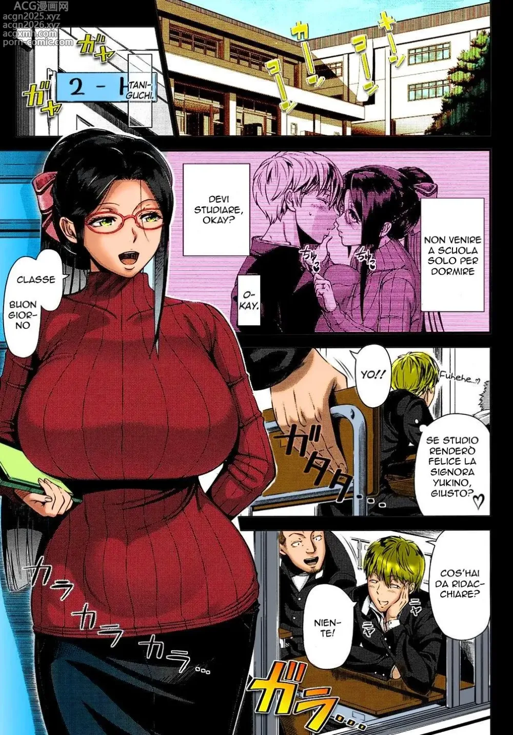 Page 3 of manga Una Prof Molto Disponibile (decensored)