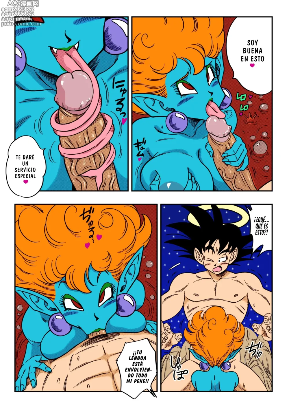 Page 11 of doujinshi ¡¿El Paraíso o El Infierno?! La Hospitalidad De La Princesa Serpiente