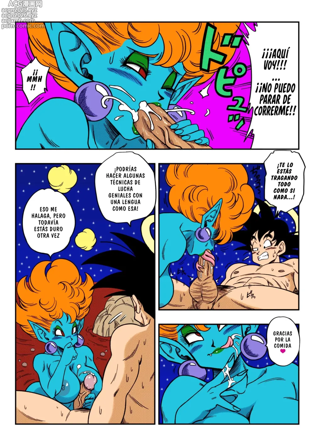 Page 13 of doujinshi ¡¿El Paraíso o El Infierno?! La Hospitalidad De La Princesa Serpiente