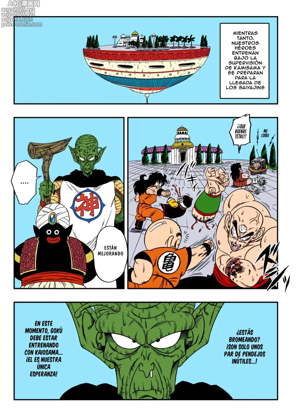 Page 18 of doujinshi ¡¿El Paraíso o El Infierno?! La Hospitalidad De La Princesa Serpiente
