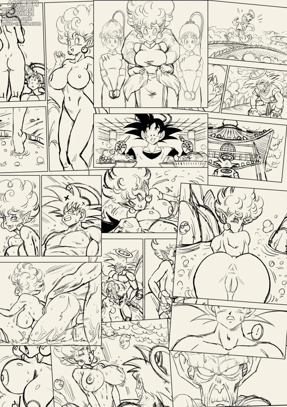 Page 26 of doujinshi ¡¿El Paraíso o El Infierno?! La Hospitalidad De La Princesa Serpiente