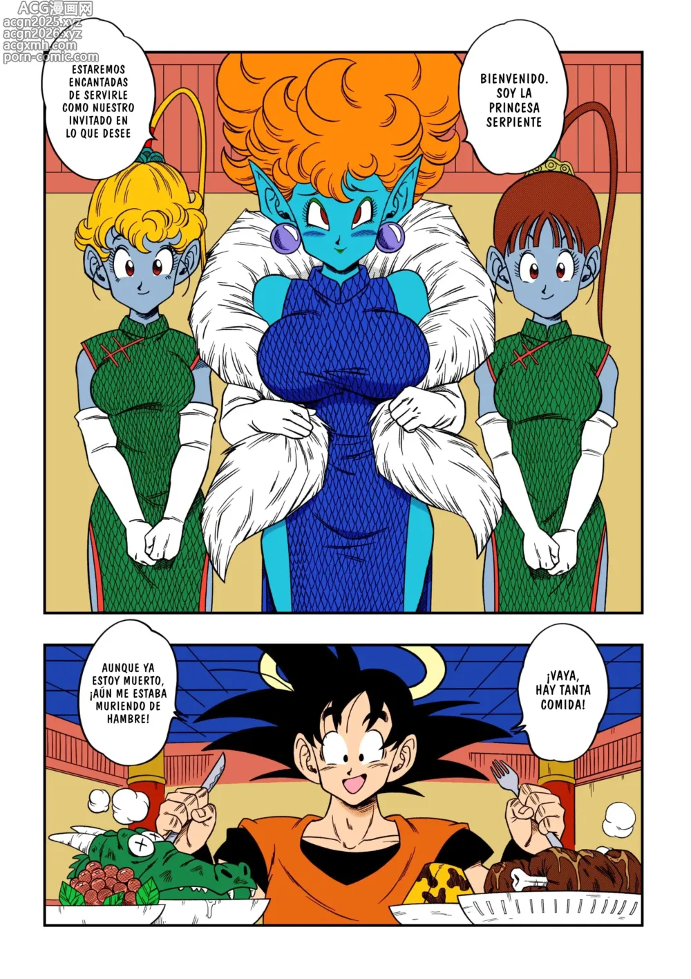 Page 4 of doujinshi ¡¿El Paraíso o El Infierno?! La Hospitalidad De La Princesa Serpiente