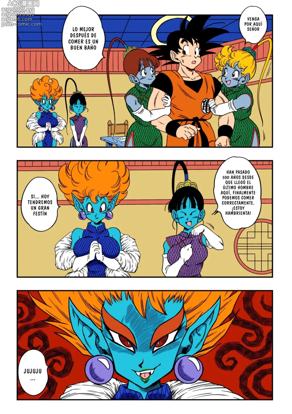 Page 6 of doujinshi ¡¿El Paraíso o El Infierno?! La Hospitalidad De La Princesa Serpiente