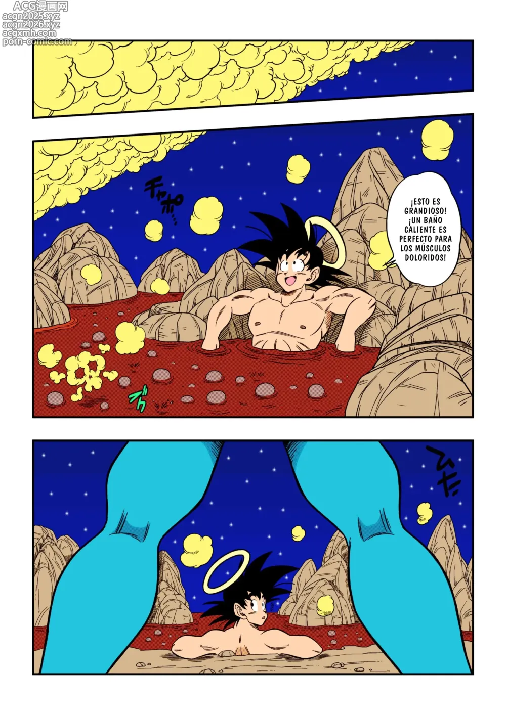 Page 7 of doujinshi ¡¿El Paraíso o El Infierno?! La Hospitalidad De La Princesa Serpiente