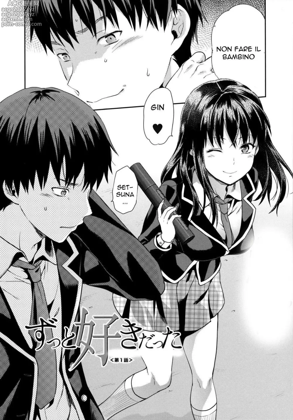 Page 2 of manga Ti ho Sempre Amata