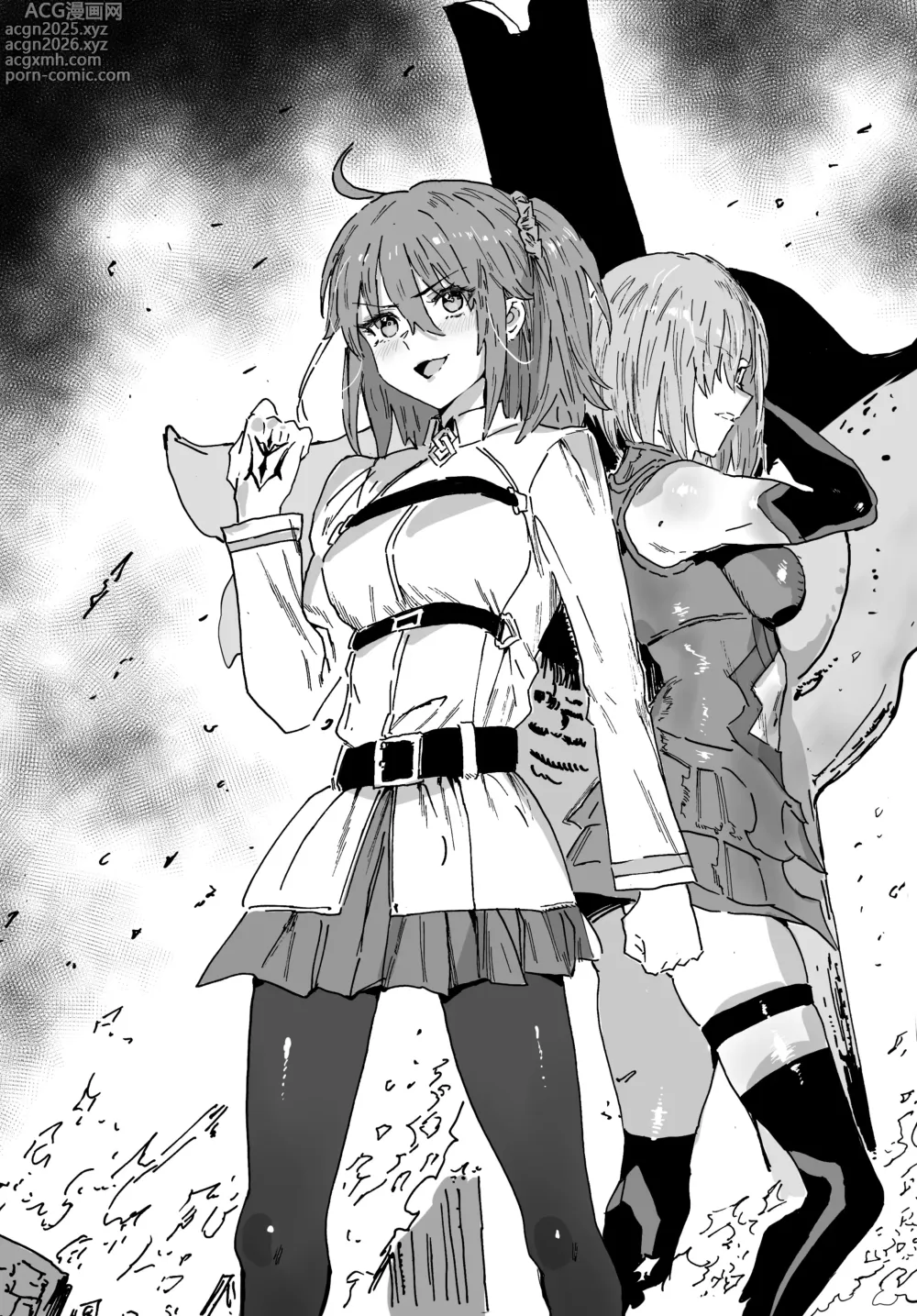 Page 7 of doujinshi 《迦勒底特选》
