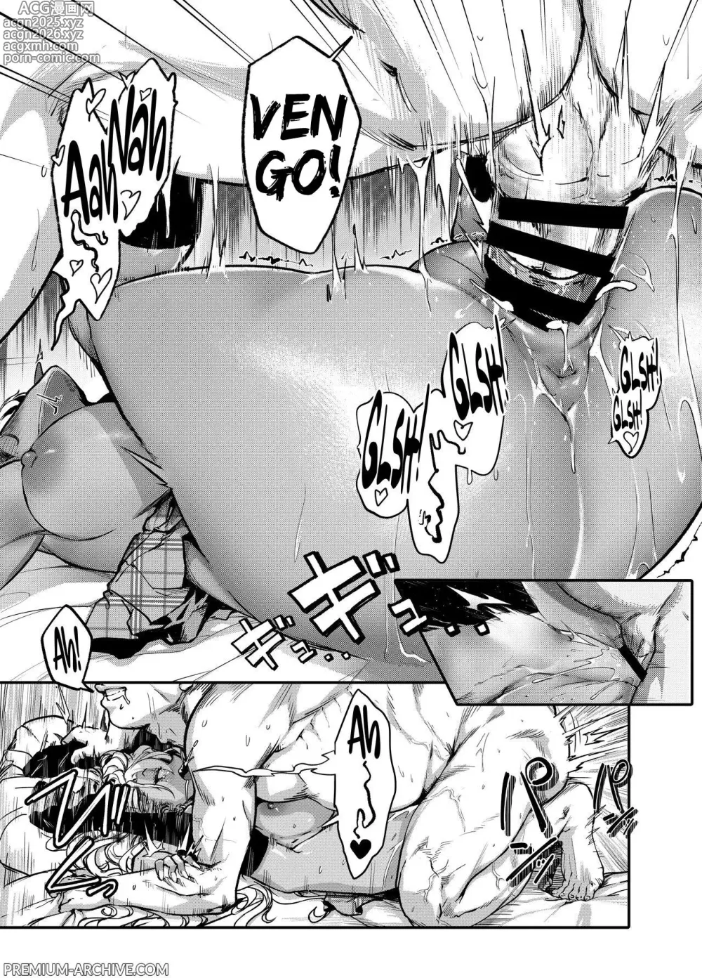 Page 12 of doujinshi Dò una Lezione a una Gal Strafottente