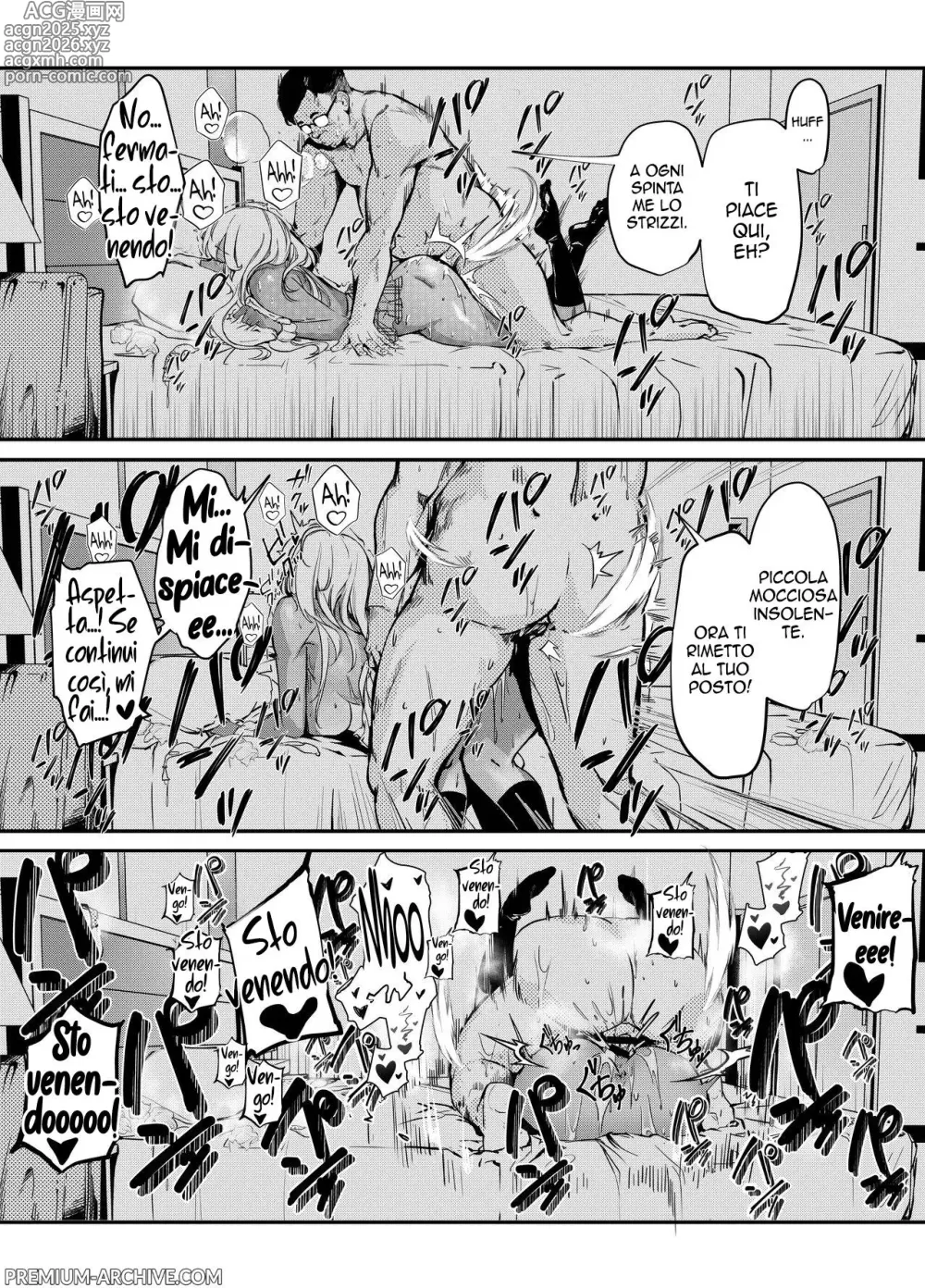 Page 16 of doujinshi Dò una Lezione a una Gal Strafottente
