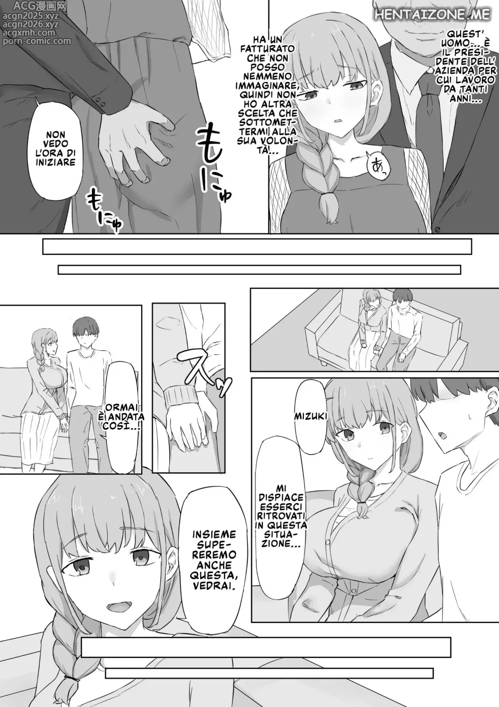 Page 4 of doujinshi Il Capo mi Frega la Moglie