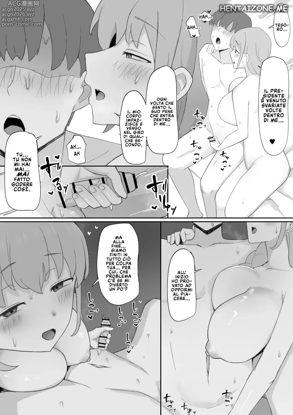 Page 31 of doujinshi Il Capo mi Frega la Moglie