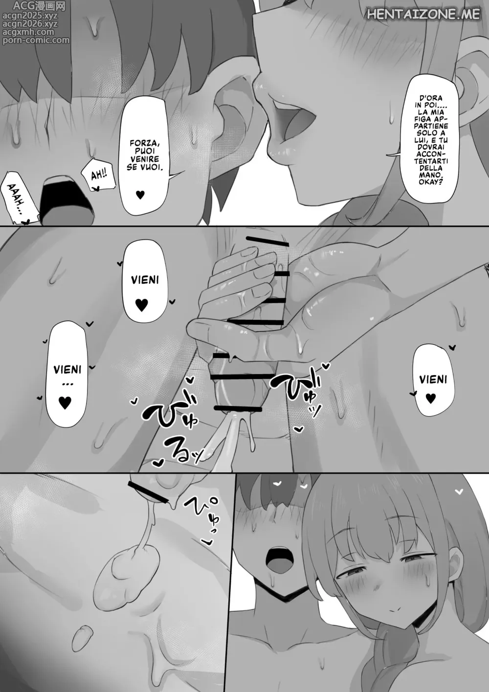 Page 32 of doujinshi Il Capo mi Frega la Moglie
