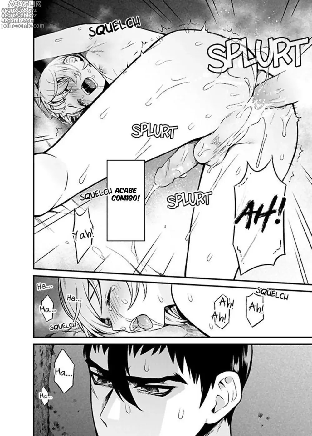 Page 19 of doujinshi Shinkan Yoteidatta Manga