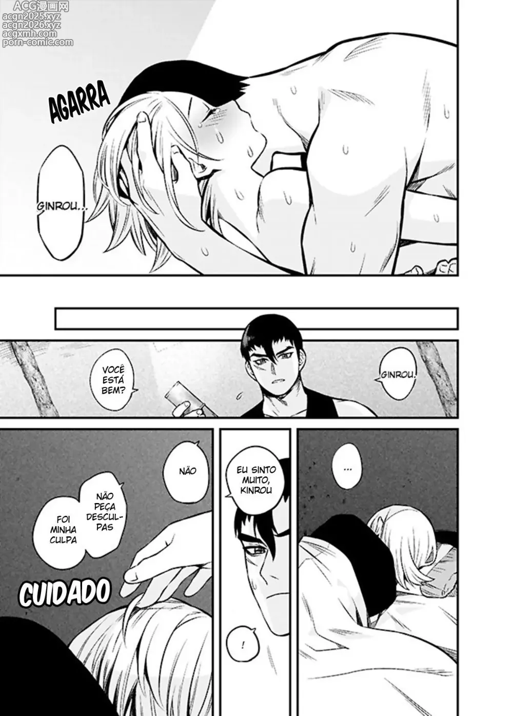 Page 20 of doujinshi Shinkan Yoteidatta Manga