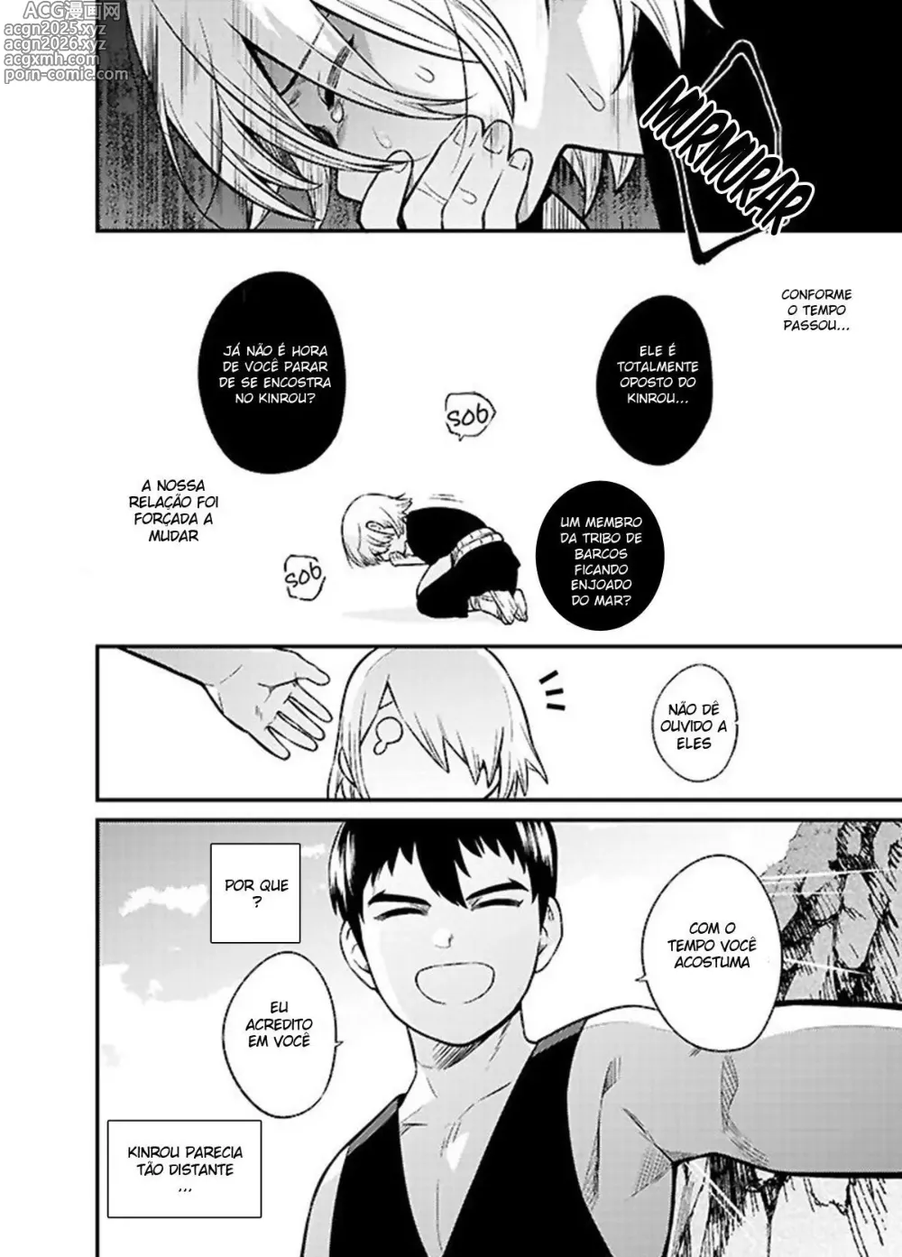 Page 3 of doujinshi Shinkan Yoteidatta Manga