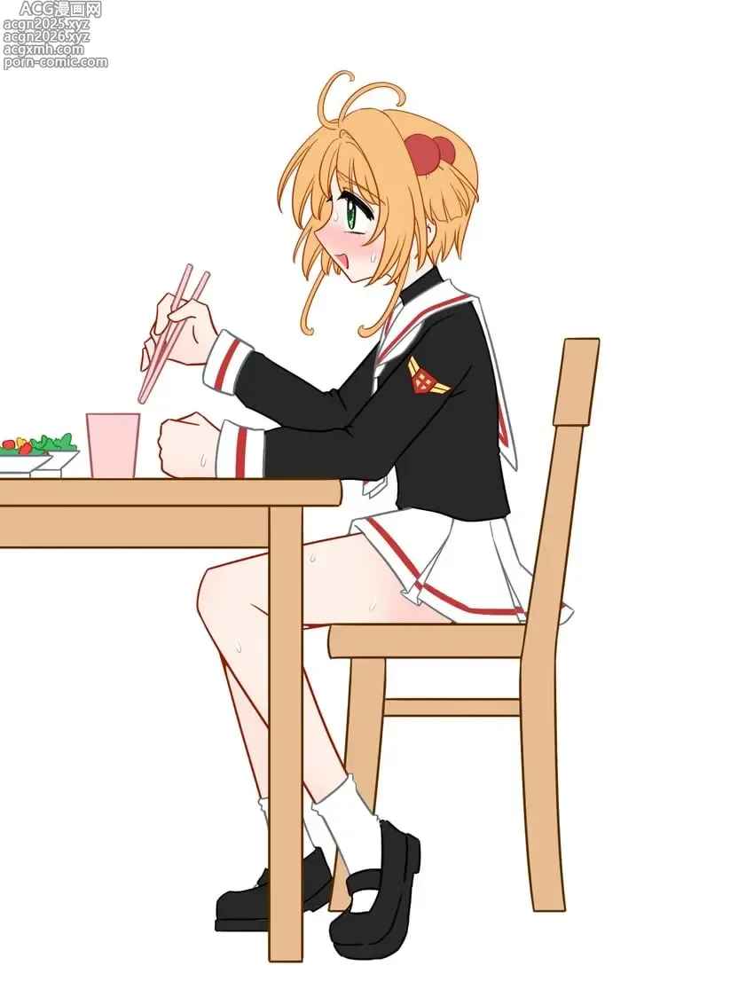Page 9 of imageset Dildo Sitting Reveal Collection