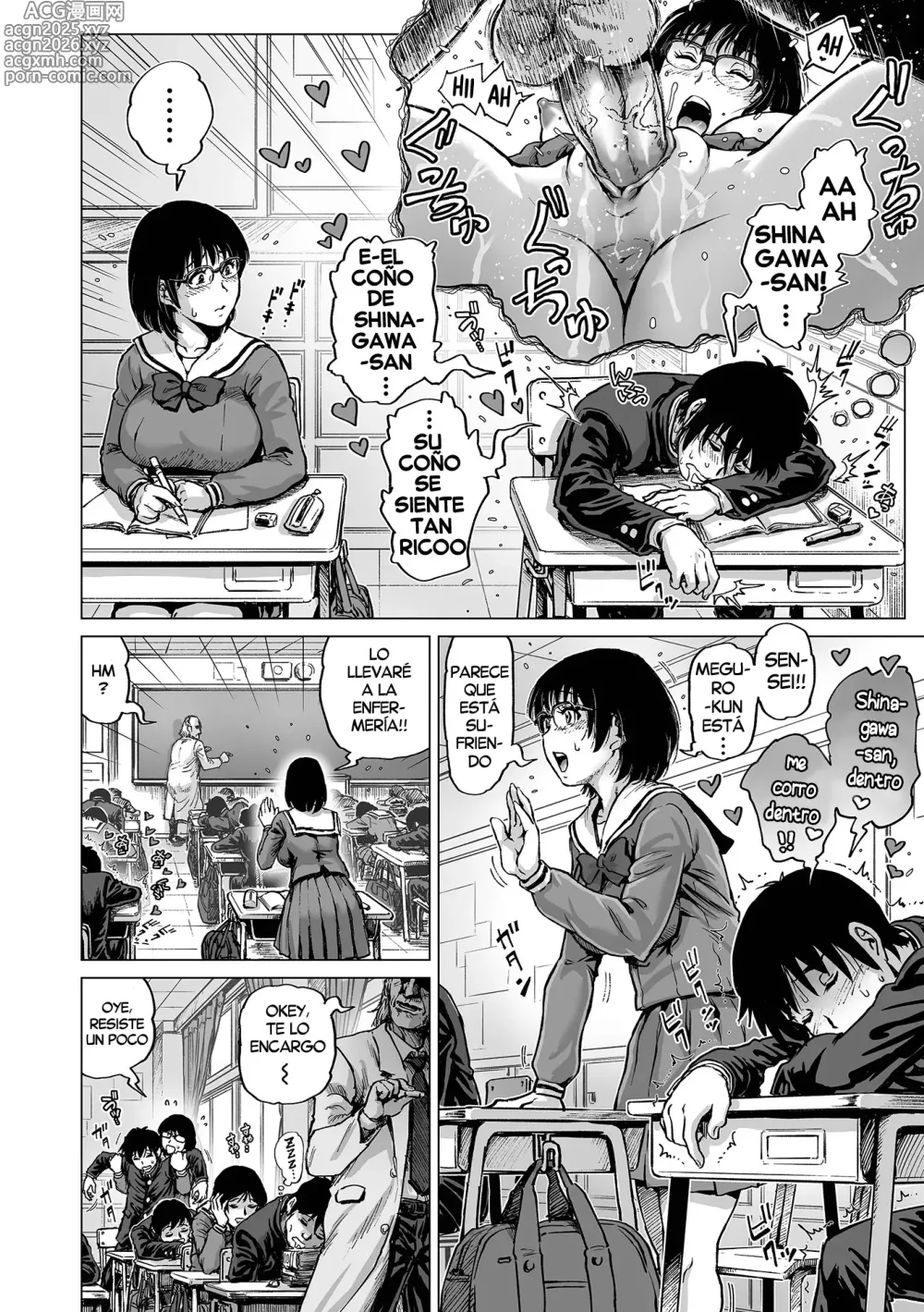 Page 6 of manga La chica seria pero puta de al lado (decensored)