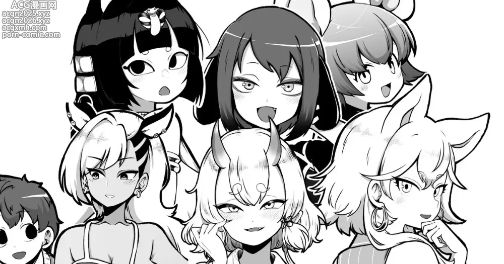 Page 1 of doujinshi ぶつ森擬人化