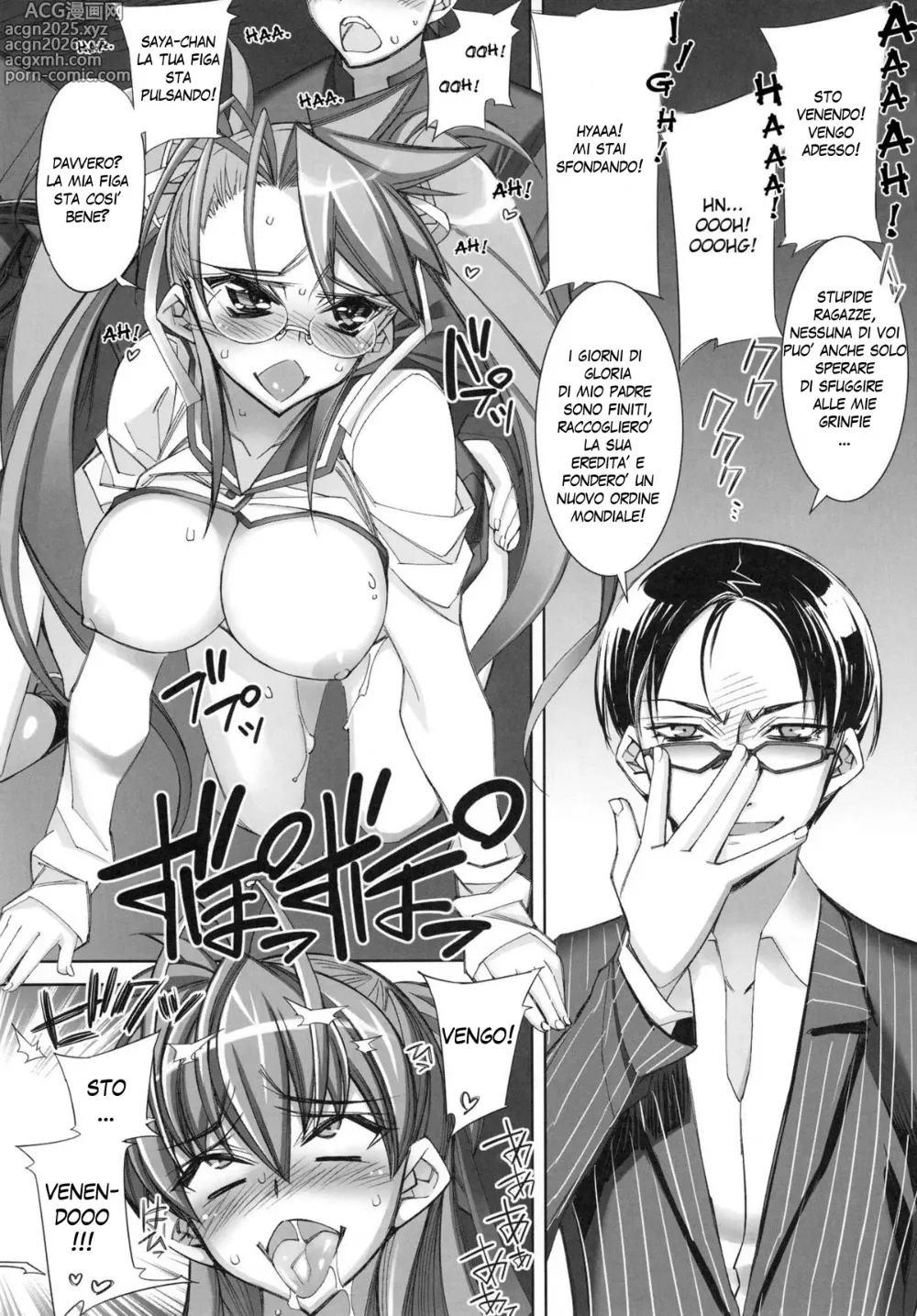 Page 13 of doujinshi Sesso Durante L' Apocalisse Zombie