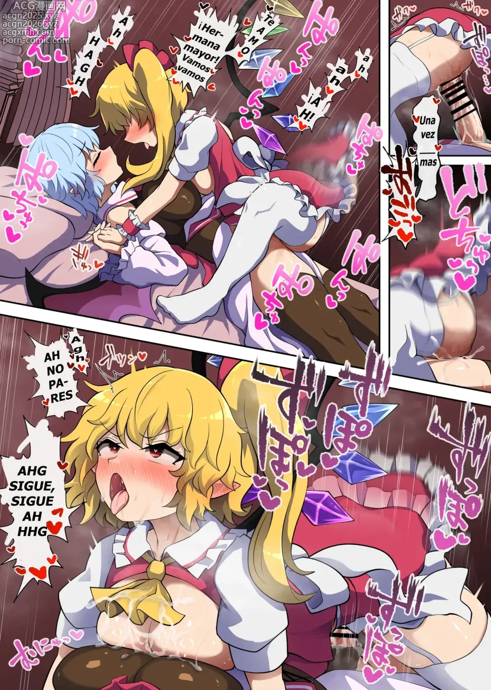 Page 16 of doujinshi Flan-chan feels lust for Futanari Remilia