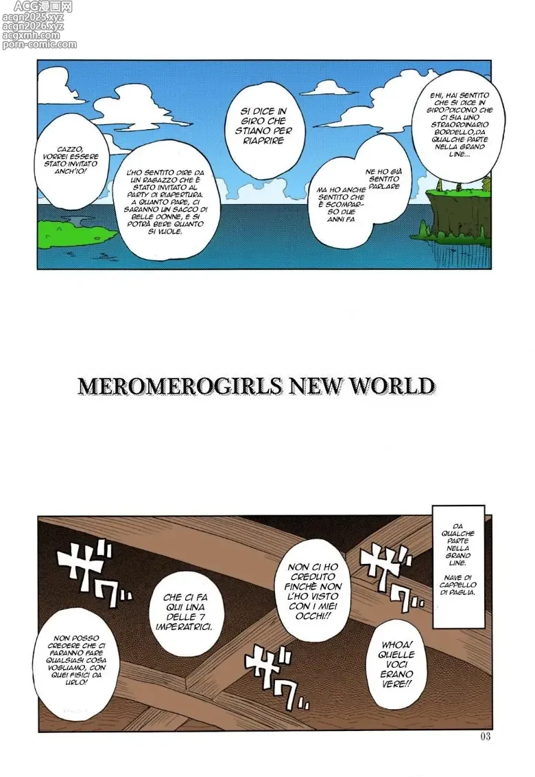 Page 2 of doujinshi MEROMERO GIRLS NEW WORLD (decensored)