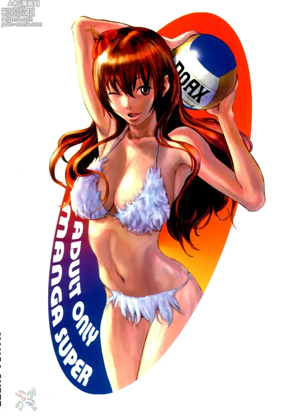 Page 54 of doujinshi Nudismo in Spiaggia