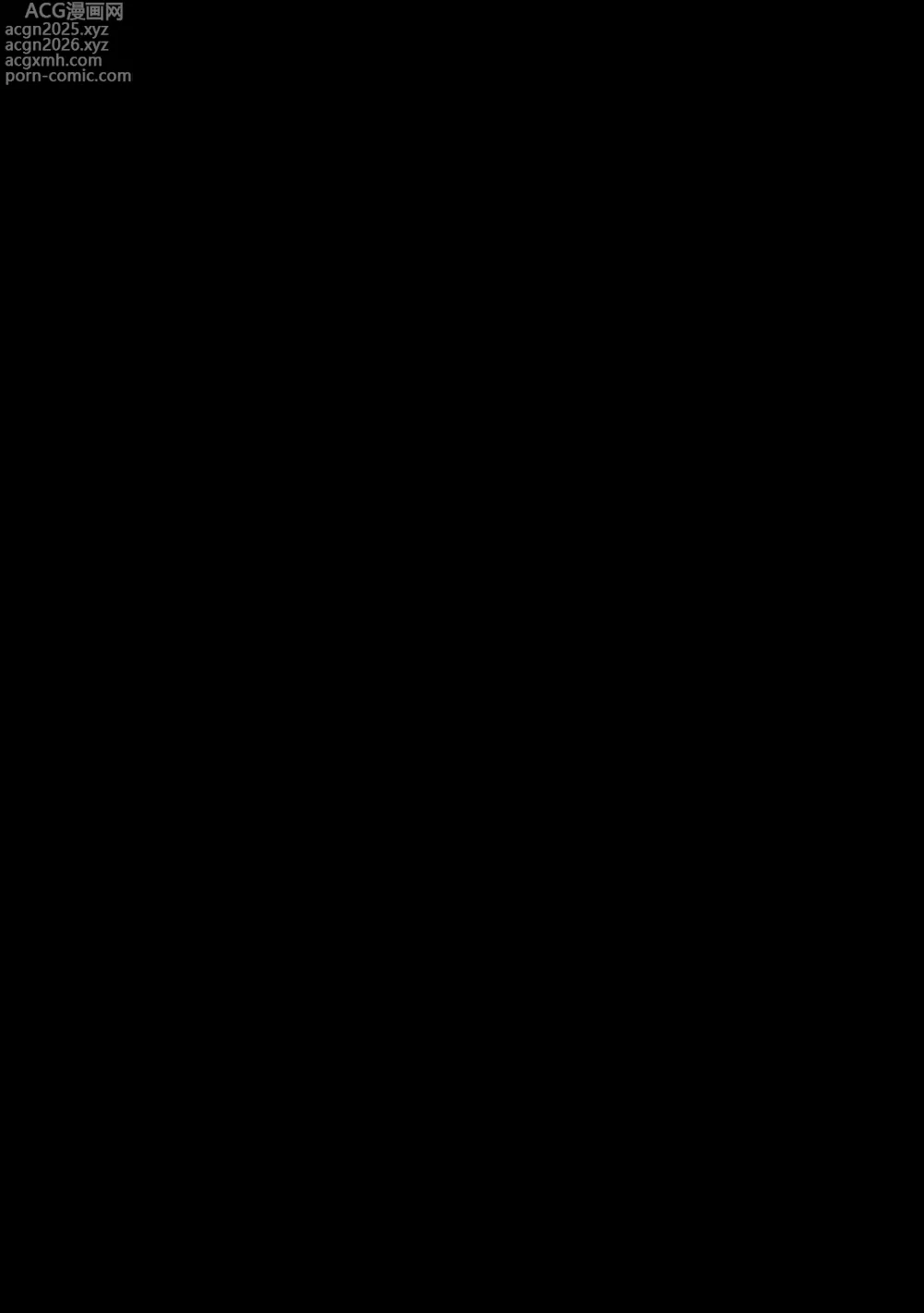 Page 7 of imageset Genkung