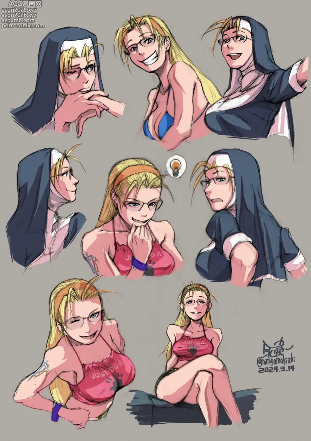 Page 269 of imageset Black Lagoon collection