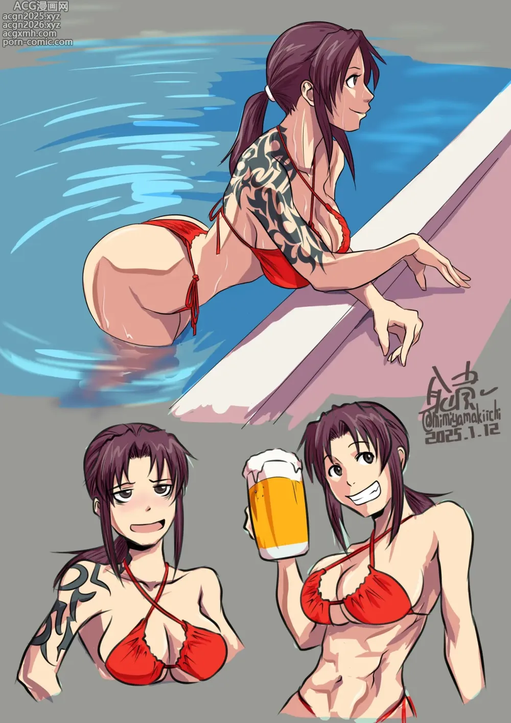 Page 276 of imageset Black Lagoon collection